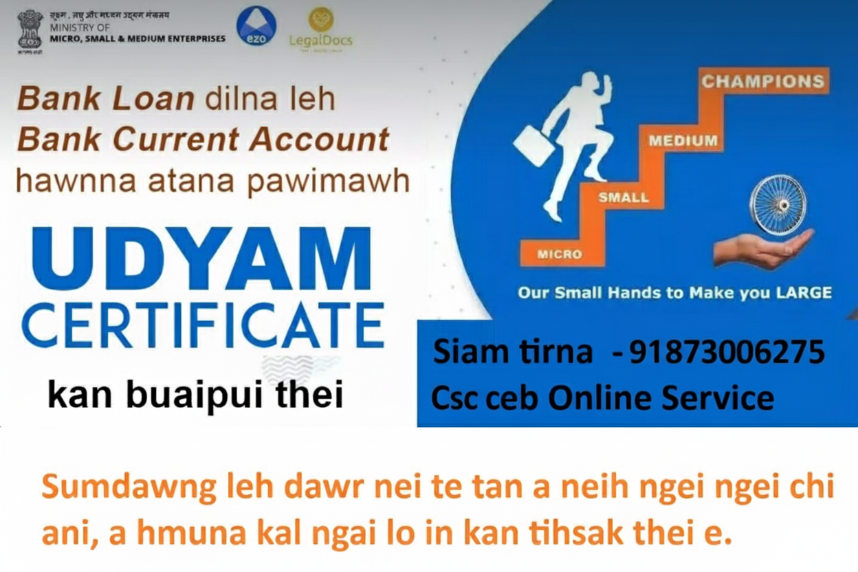 Msme, Udhyam 