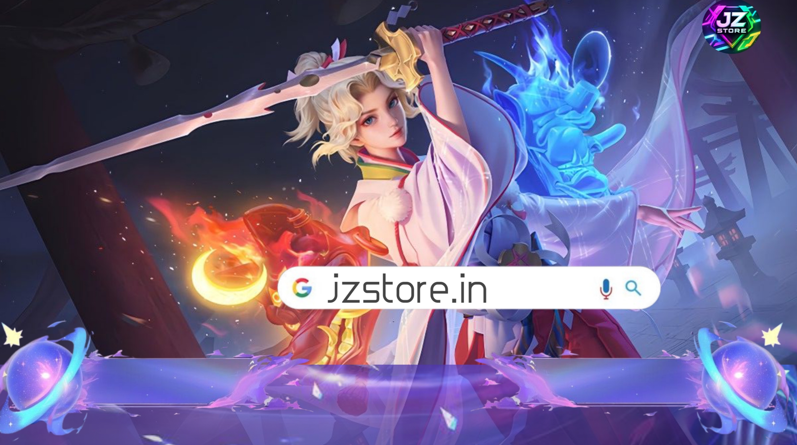 Banner